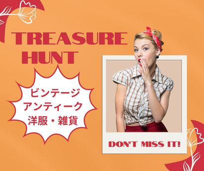 オーランドJPによるビンテージ洋服やアンティーク雑貨のトレジャーハント風プロモーションバナー。古着や輸入雑貨、最新ファッションまで幅広く取り扱い、日本への輸出やアメリカへの卸売りにも対応