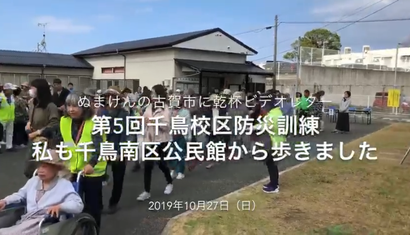 ビデオレターのタイトルです