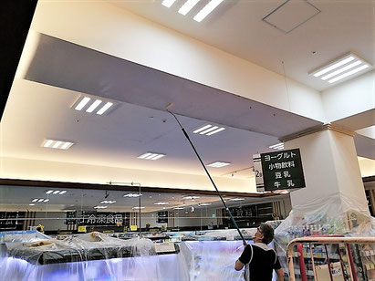 カビ取り作業中
