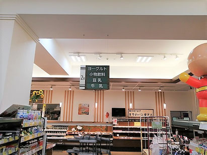 防カビ施工後の天井