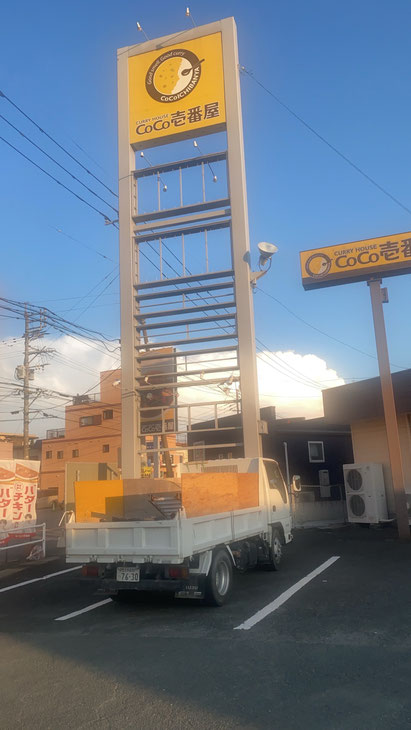 福岡市外壁塗装工事
