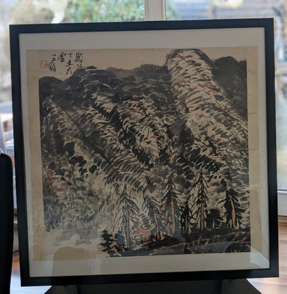 "CHINESE LANDSCAPE" BY PROF. WANG YONG BORN 1948 IN BEIJING-CHINA , 67X67CM INK AND COLOURS ON PAPER : PRICE ON REQUEST!