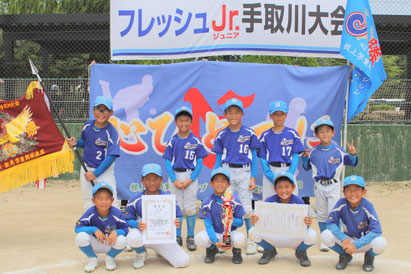優勝-根上学童野球クラブ