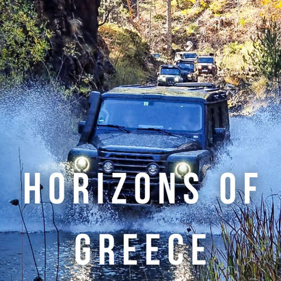 Horizons of Greece
