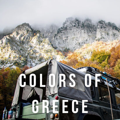 Colors of Greece
