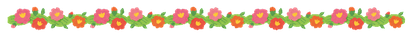花壇のイラスト