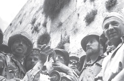 Rabbi Goren, Shofar Jerusalem Klagemauer 1967 Israel, Entrückung