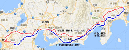 本ツーリングの行程図　青色が往路　赤色が復路