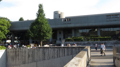 Tokyo Bunka Kaikan by Maekawa, resembling the Palace of Assembly in Chandigarh India