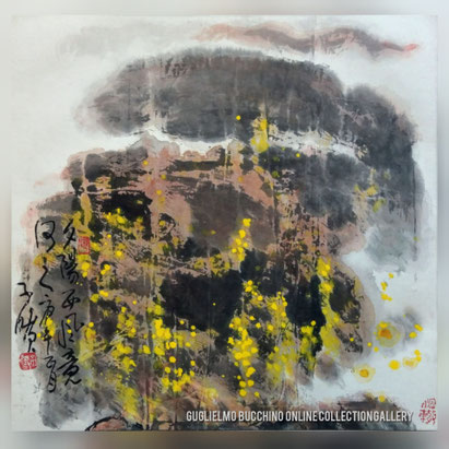 FROM THE "DREAMS SERIES NR.2" BY PROF . KUANG XU  56X56CM INK AND COLOURS ON PAPER 2.000,00€ , WITHOUT SHIPPING COSTS!
