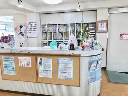 希望が丘歯科診療所
