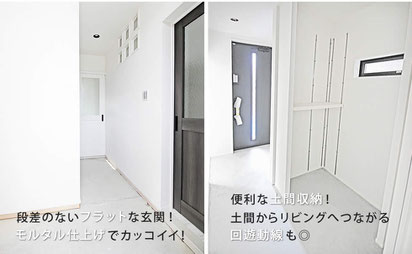 川西市　注文住宅　工務店　吉永建設　施工事例31