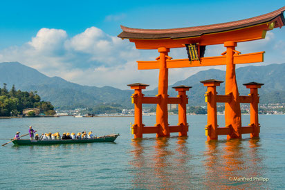 Tempel in Miyajima, Japan