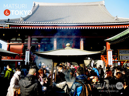 SENSO-JI Temple (金龍山浅草寺 Kinryu-zan Senso-ji),, Tokyo tourism, ASAKUSA, 浅草寺, TOKYO, 東京観光浅草