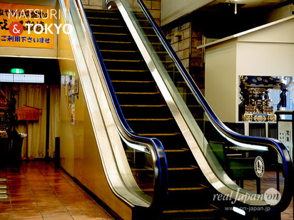 KAMINARI 5656 KAIKAN (雷5656会館), Tokyo tourism, ASAKUSA,常盤堂, 雷おこし, TOKYO, 東京観光浅草