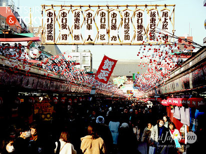 NAKAMISE Street, ASAKUSA, DEEP, 仲見世, 仲見世通り, TOKYO, 東京観光浅草