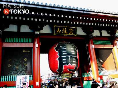 KAMINARIMON (雷門 "Thunder Gate") ,Tokyo tourism, ASAKUSA, DEEP, 雷門,風神雷神, TOKYO, 東京観光浅草