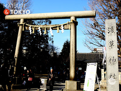 ASAKUSA SHRINE (浅草神社 Asakusa-jinja), Tokyo tourism, ASAKUSA, 浅草神社, TOKYO, 東京観光浅草