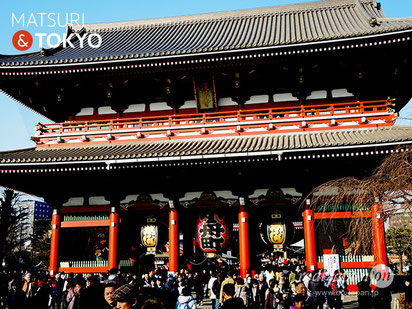 HOZOMON (宝蔵門 "Treasure-House Gate"), ASAKUSA, 宝蔵門, TOKYO, 東京観光浅草