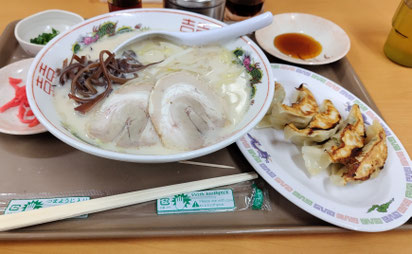 ラーメン