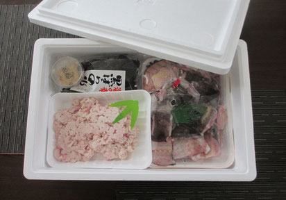 *庄内浜の冬のご馳走【寒だら鍋セット】