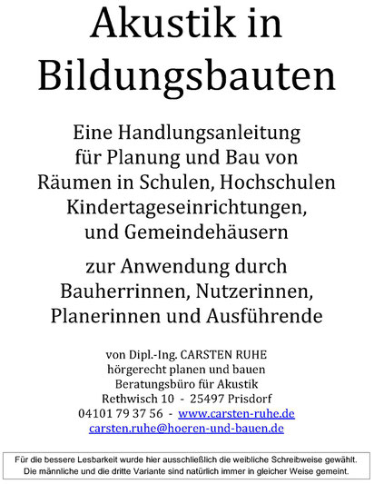 Deckblatt der Veröffentlichung Akustik in Bildungsbauten