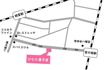 アクセスマップ