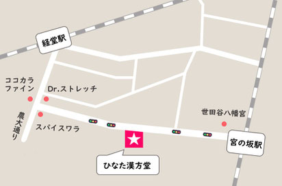 アクセスマップ