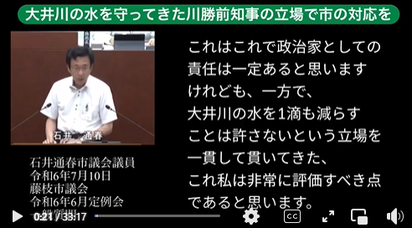文字起こしをしてくださった上、無駄な部分をカット。非常に見やすいです