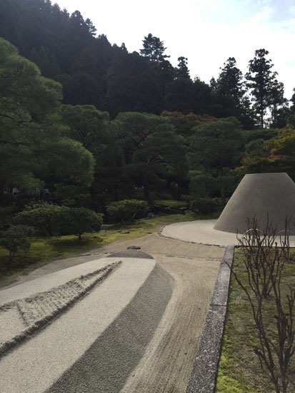 Family Friendly Walks in Kyoto, Japan - Ginkaku-ji Temple
