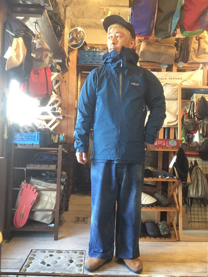 Meridian Jacket - SKY newtype shop