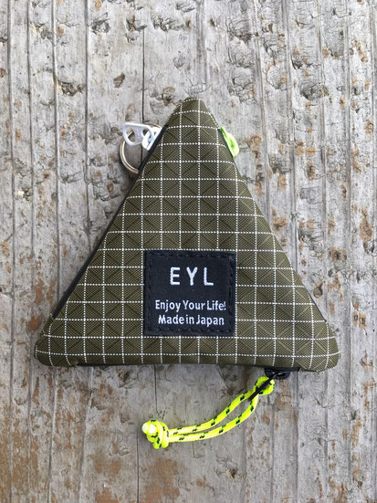 Dyneema Olive