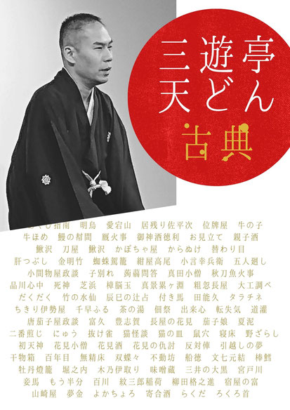最新のお知らせ Hitsujirakugo ページ 最新のお知らせ Hitsujirakugo ページ