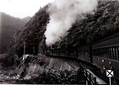 古虎渓駅から８号トンネルへ（昭和34年）