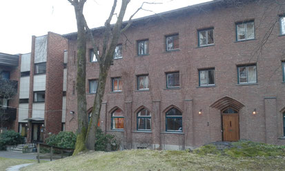 Das Kloster Katarinahjemmet mitten in der norwegischen Hauptstadt Oslo (Foto: Sr. Ane-Elisabet Røer OP)