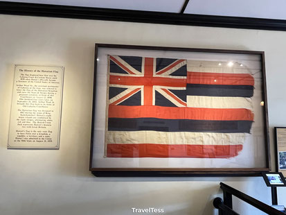 Vlag van Hawaii