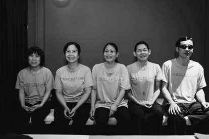The staff at Perception