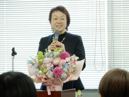 南田理恵氏