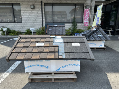 模擬屋根　展示風景