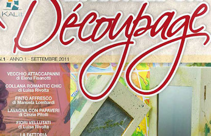 декупаж