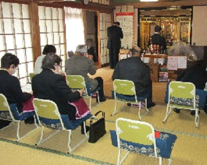 岐阜県関市のお寺 光圓寺（こうえんじ）の永代経開闢法要