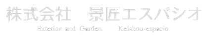 ジンドゥー事務所