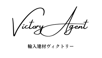 輸入建材ヴィクトリー