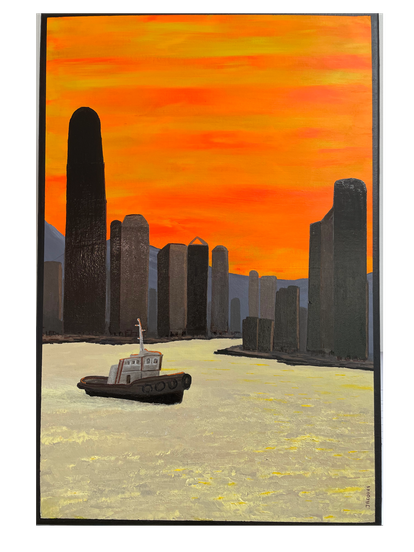 "Hong Kong Harbour" 51cm x 76cm Acrylic on thin Canvas, $200 (excluding freight)