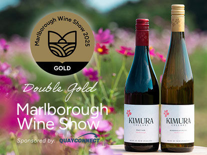 Marlborough Wine Show 2025 GOLD