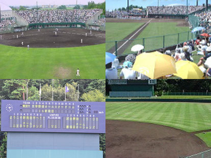 【写真】五十公野公園野球場