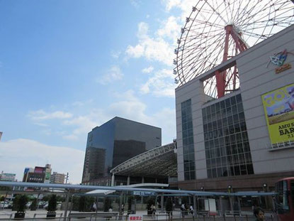 鹿児島、中央駅