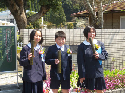 2014年３月の卒業生３人