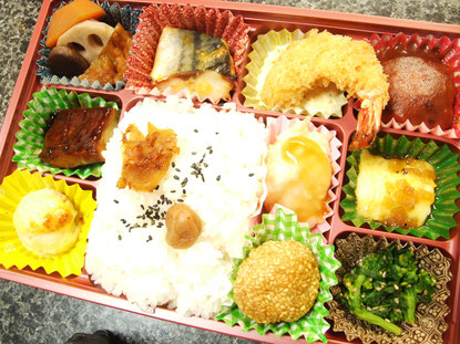 おもてなし弁当　”みやび”　1400円