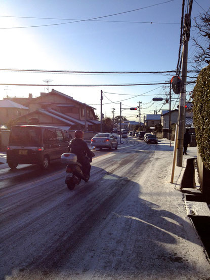 Kansai snow storm